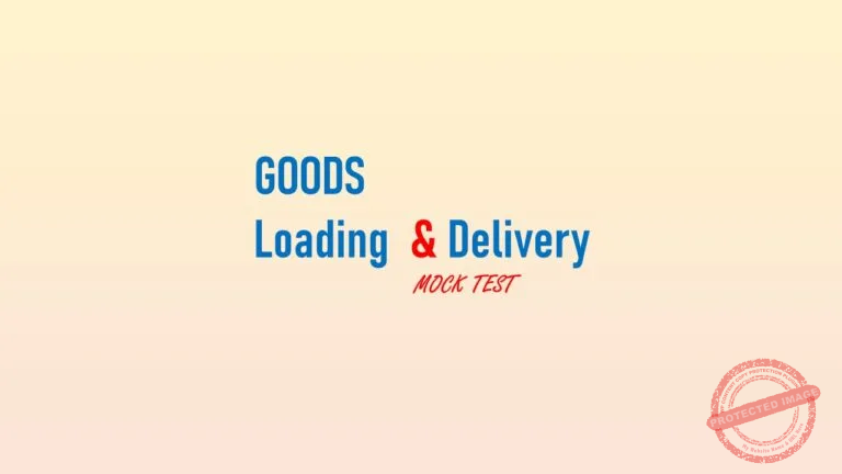 Railway Goods MCQ Quiz