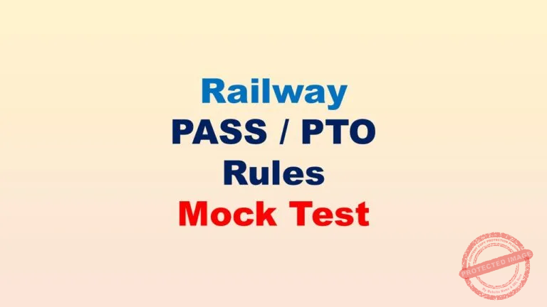 Railway Pass PTO Rules