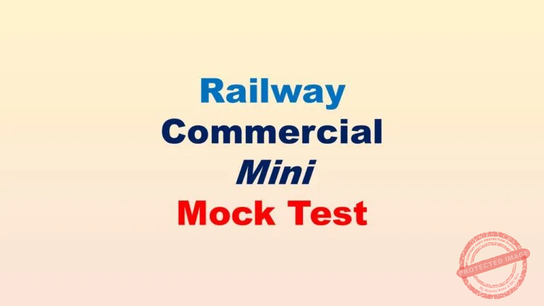 Commercial Mini Mock Test