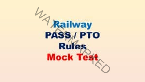 Railway Pass PTO Rules